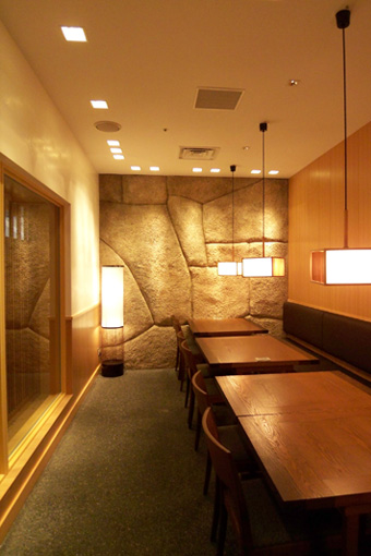 HYAKUZEN, HANEDA