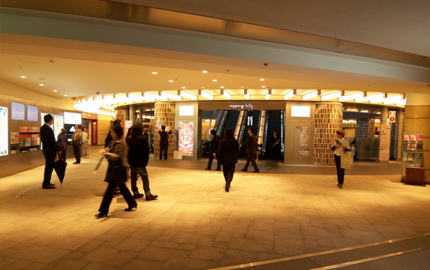 METRO HATT,  ROPPONGI HILLS