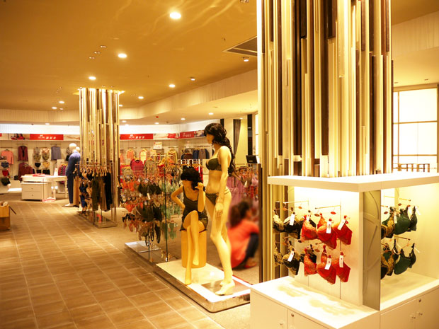 China Nanjing 虹悦城 Lingerie Shop