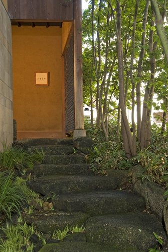 NISHIAZABU TAMASAKA