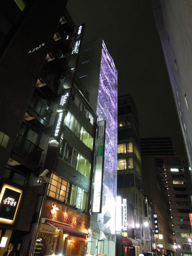 Ginza Dear BLD