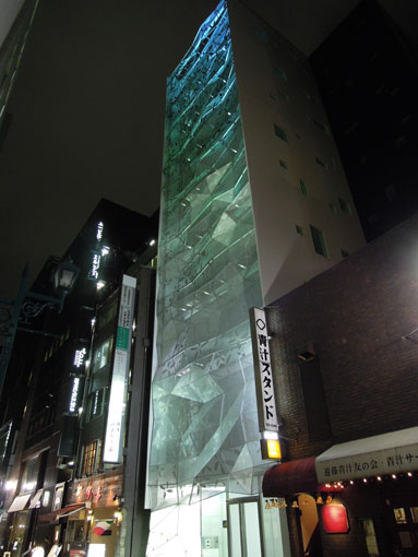 Ginza Dear BLD