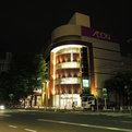 AEON KASAI