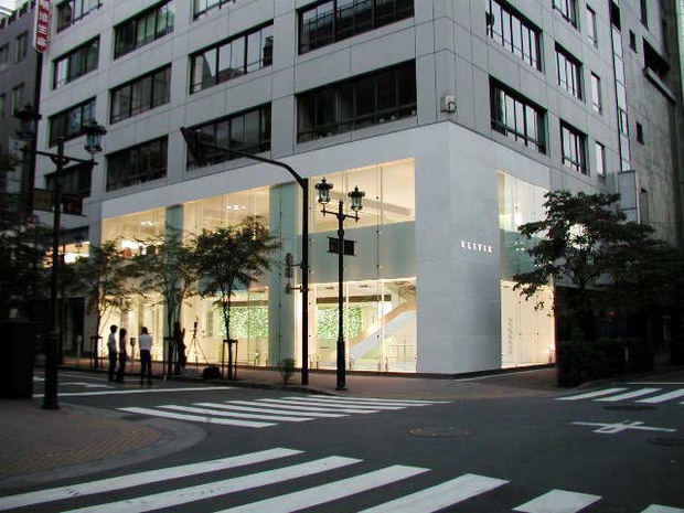 GINZA RESTIR