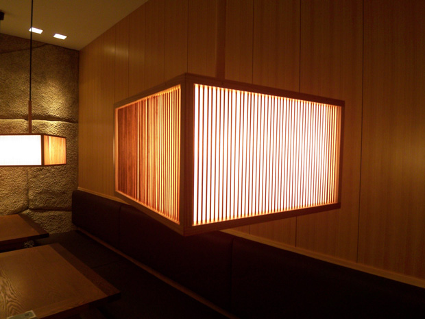 HANEDA hyakuzen Design Lights