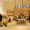 Jewelium, GINZA MITSUKOSHI