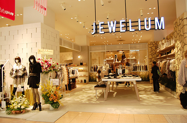 Jewelium, GINZA MITSUKOSHI