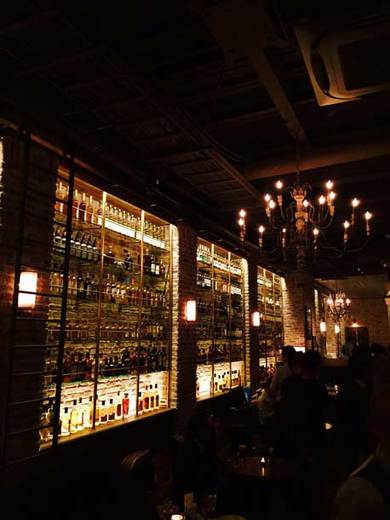 TOKYO Whisky Library