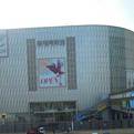 Korea Suwon Lotte-Mall