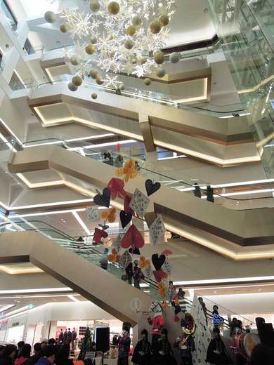 Korea Suwon Lotte-Mall