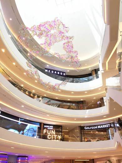 Shinsegae Starfield goyang Korea