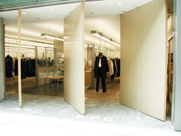 MARUNOUCHI APC