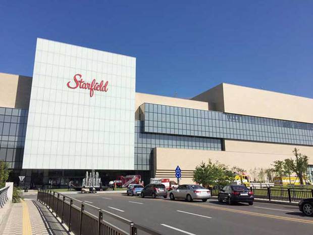 Shinsegae Starfield goyang Korea